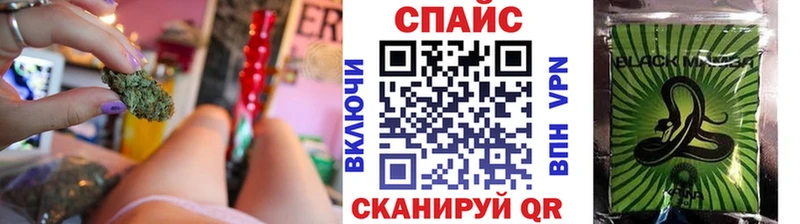 где купить наркотик  дарк нет формула  гидра как зайти  БУТИРАТ оксана  Калачинск 