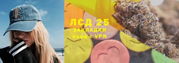 гидропоника Володарск