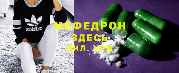 a pvp Вязьма