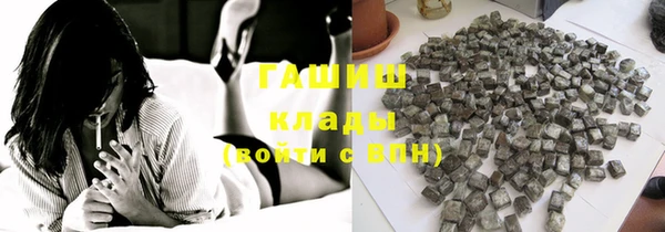 гидропоника Володарск