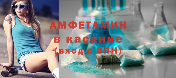 jwh Волосово