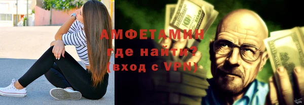 гидропоника Володарск