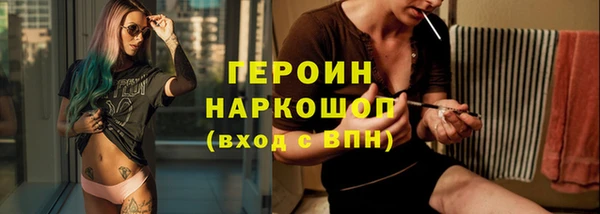 гидропоника Володарск