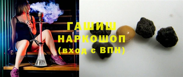 jwh Волосово