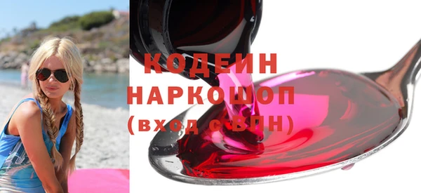 jwh Волосово