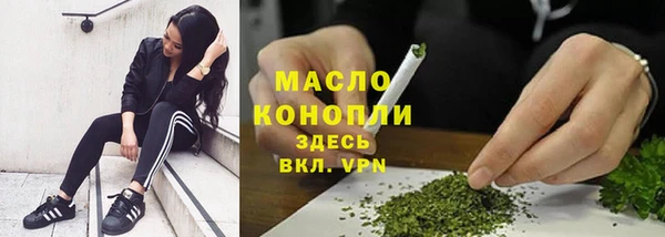 гидропоника Володарск