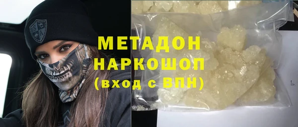индика Вязники