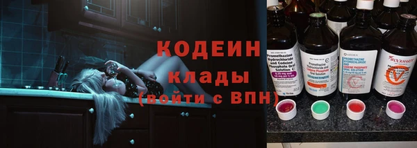 гидропоника Володарск
