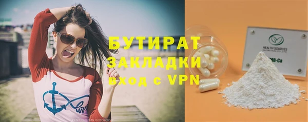 a pvp Вязьма