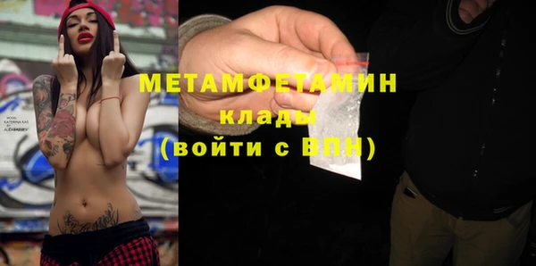 a pvp Вязьма