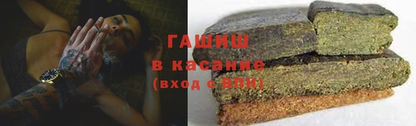 гидропоника Володарск
