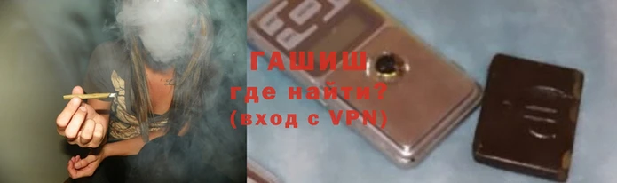 мдма Вяземский