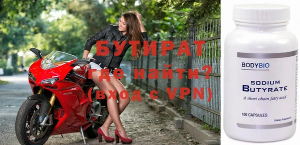 a pvp Вязьма