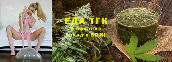 a pvp Вязьма