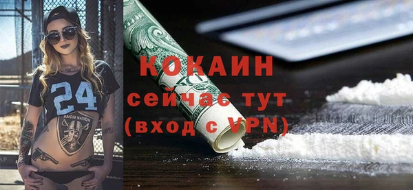 гидропоника Володарск