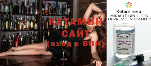 индика Вязники