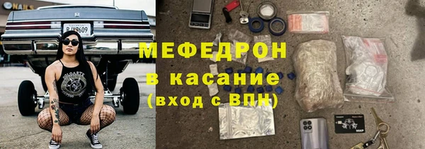 индика Вязники