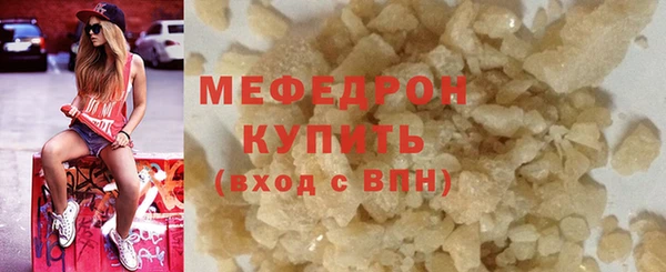 jwh Волосово