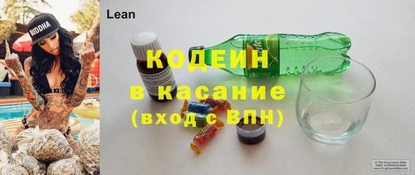 марки lsd Карталы