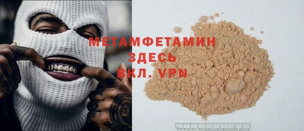 индика Вязники