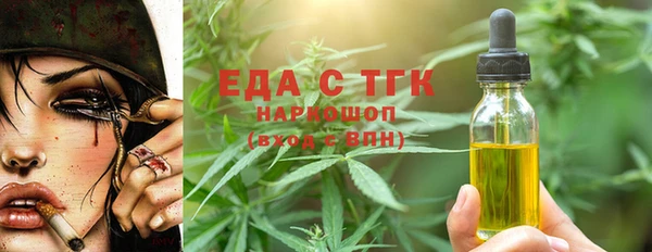 гидропоника Володарск